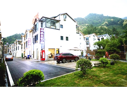 德興市三清山山水日記民宿